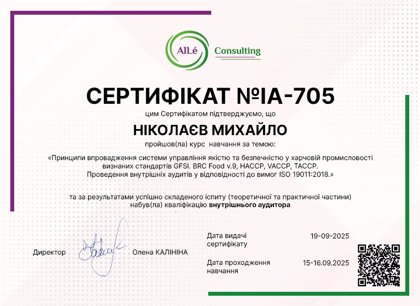 IA-705