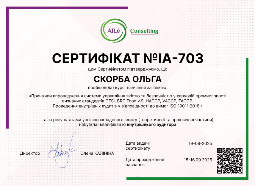 IA-703