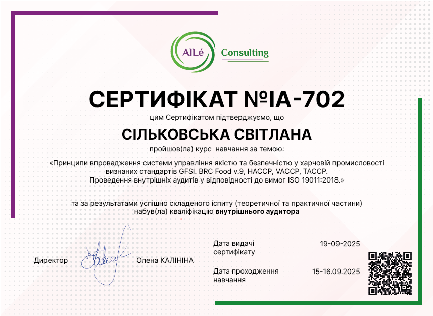 IA-702