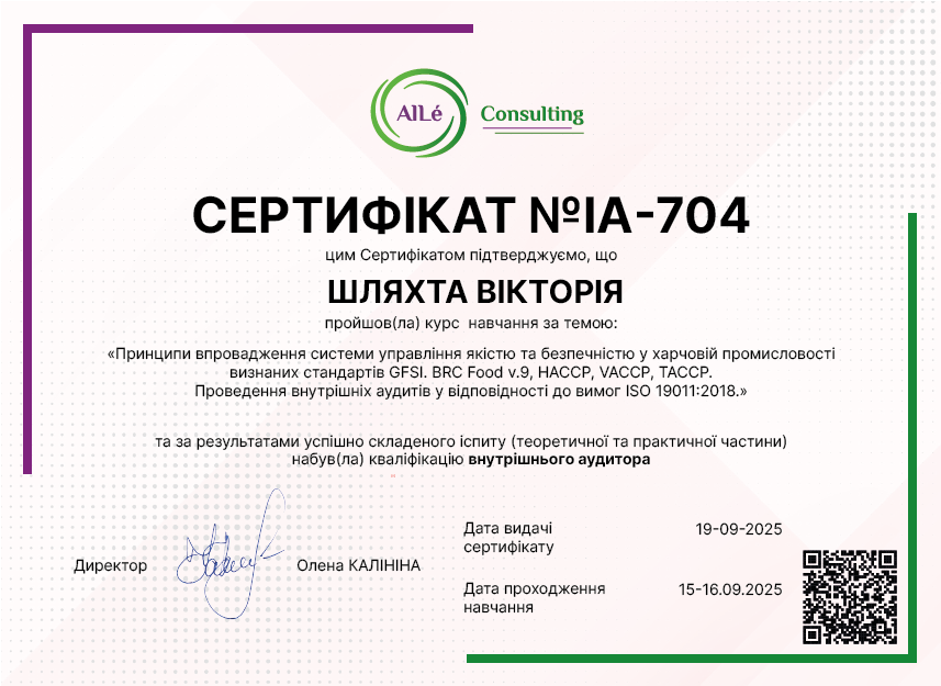 IA-704
