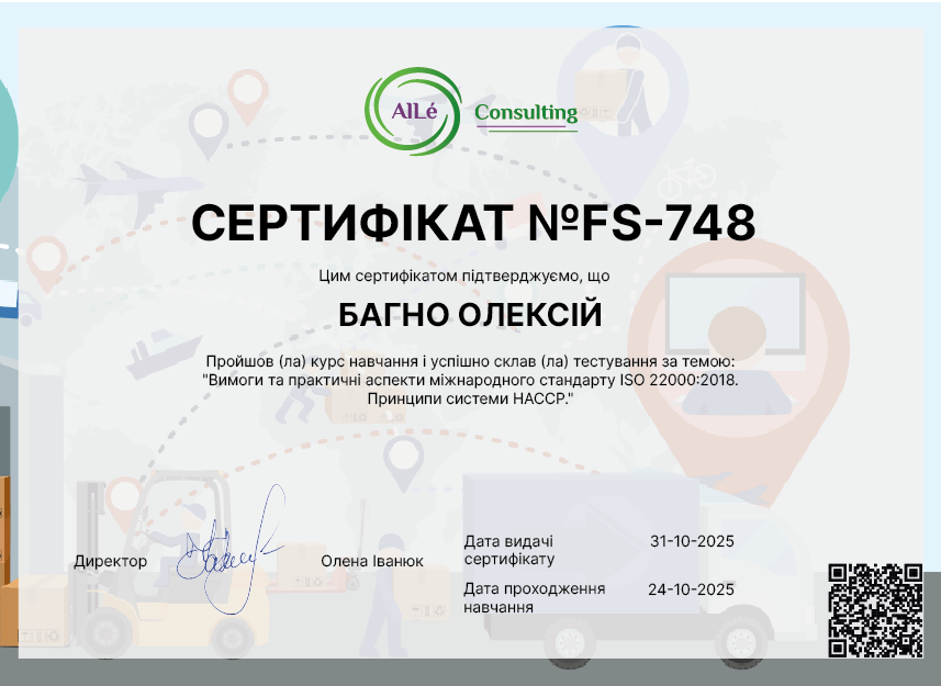 FS-748