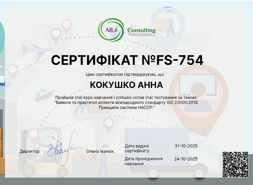 FS-754