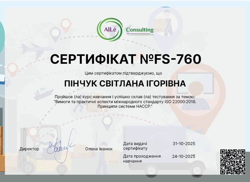 FS-760