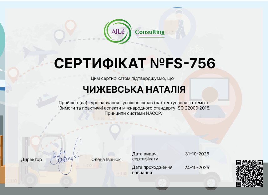 FS-756