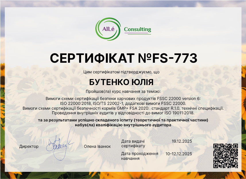 FS-773