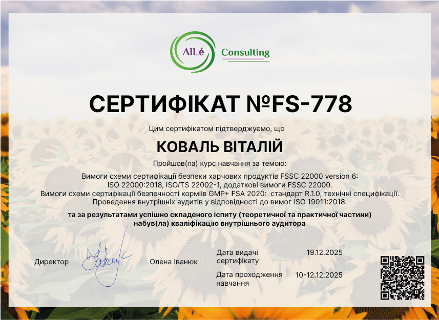FS-778