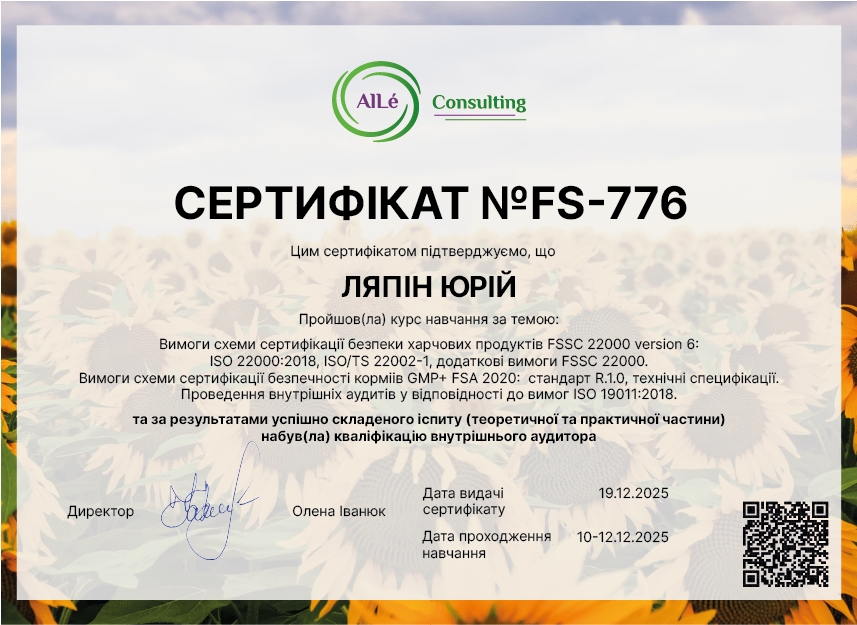 FS-776