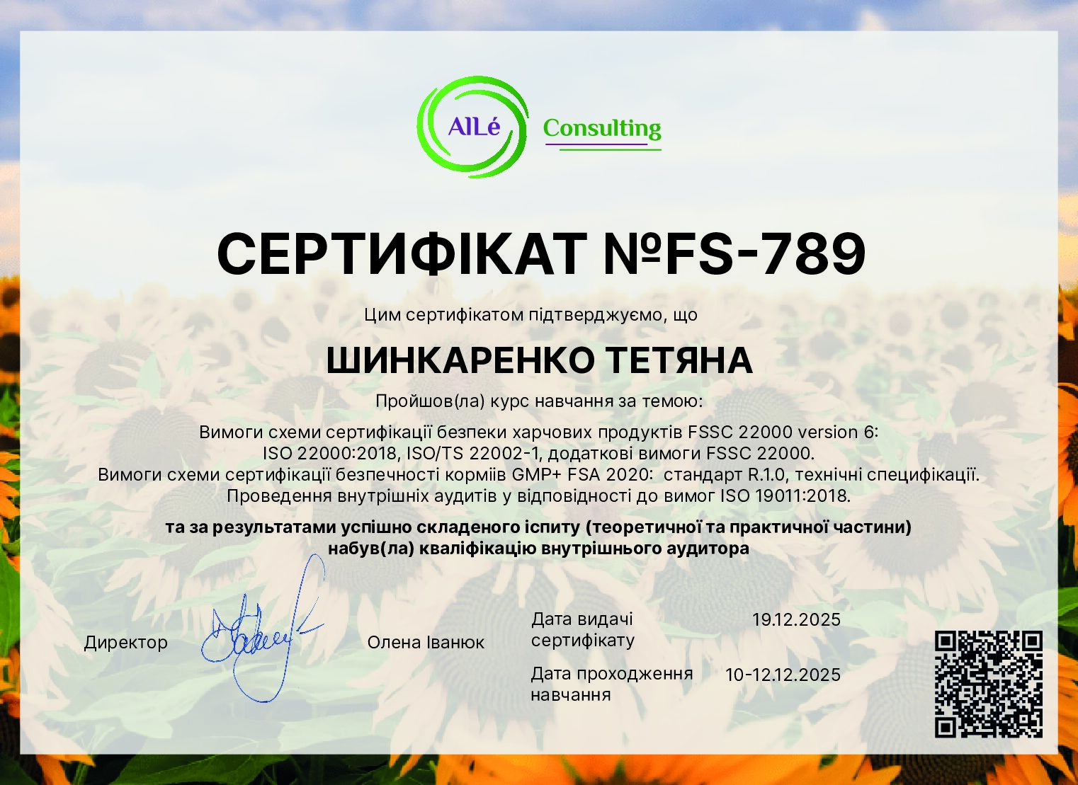 FS-789