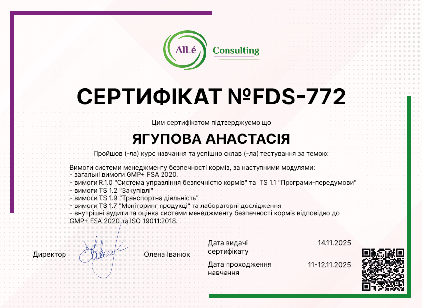 FDS-772